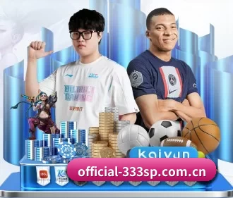 official-333sp.com.cn APP